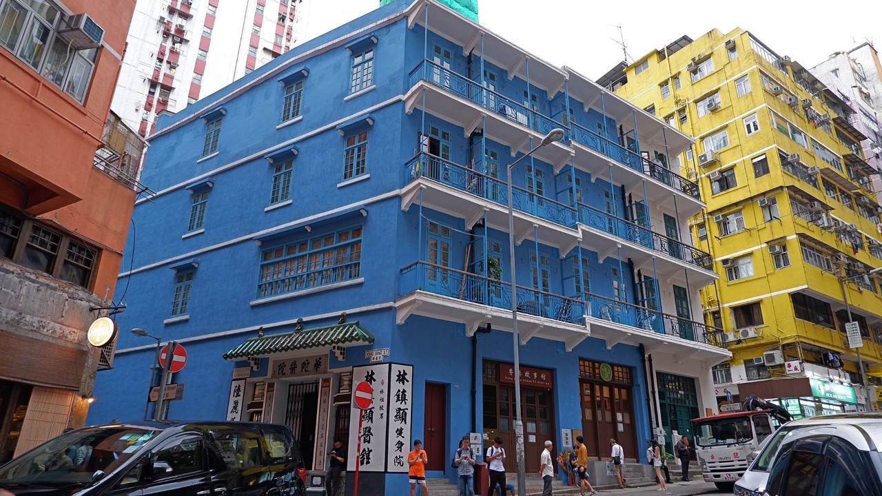 Hong Kong Fun in 18 Districts - The Blue House