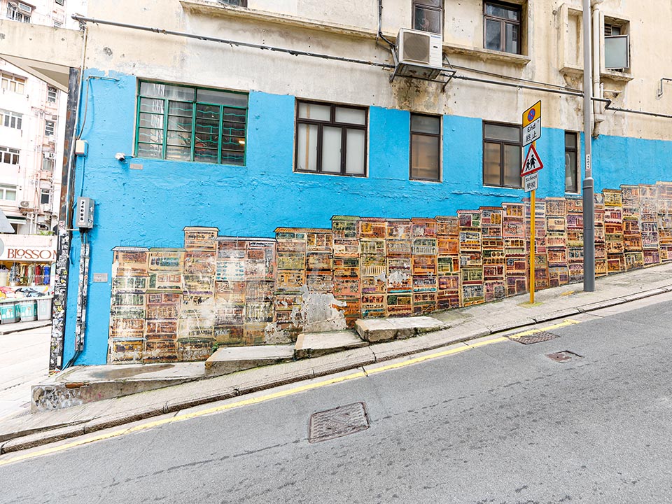 Mural by Alex Croft at Graham Street