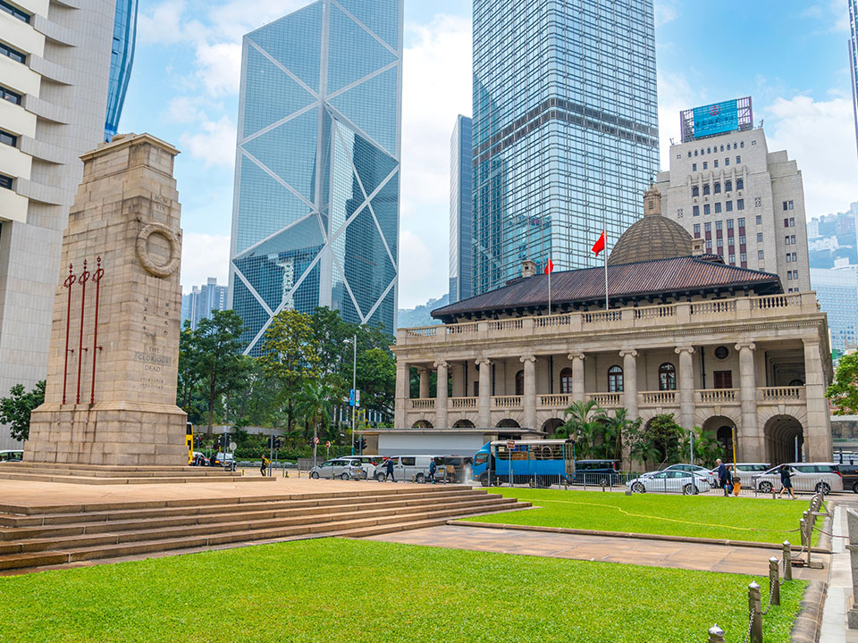 香港終審法院