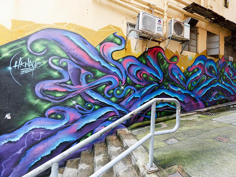 Mural by FEVER at Graffiti Lane | Hong Kong Tourism Board