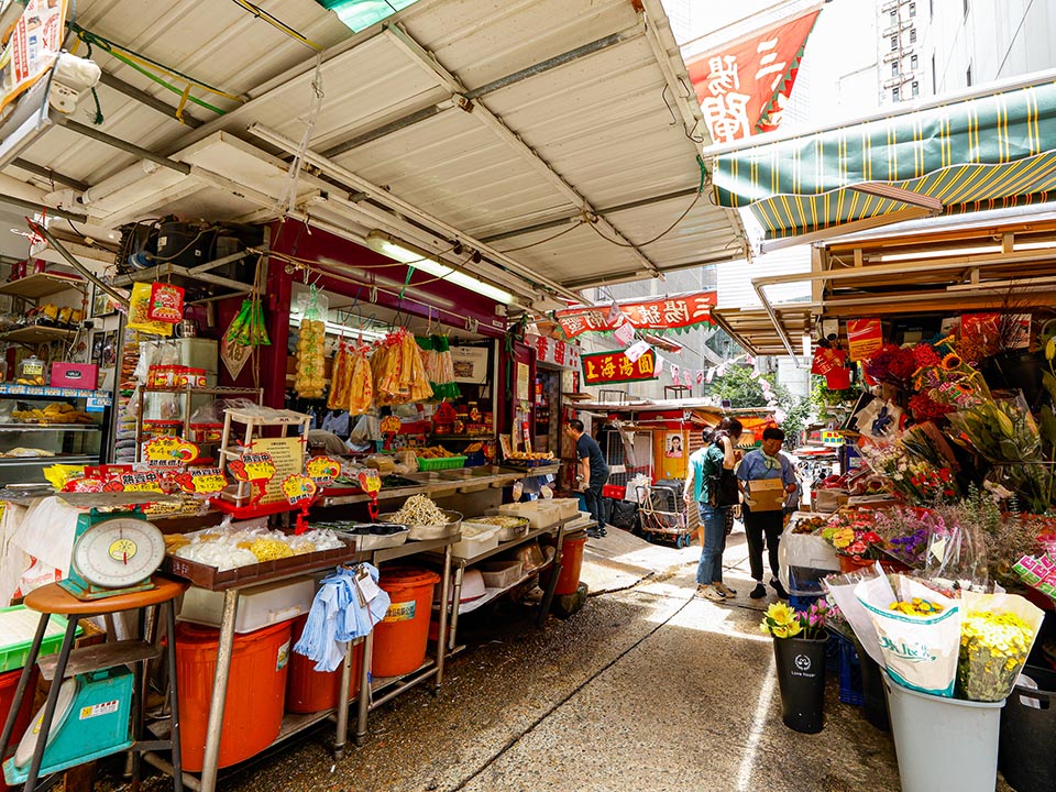 Graham Street Market