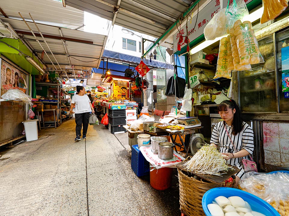 Graham Street Market