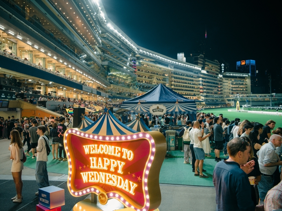 Happy Wednesday nights at the Happy Valley Racecourse.