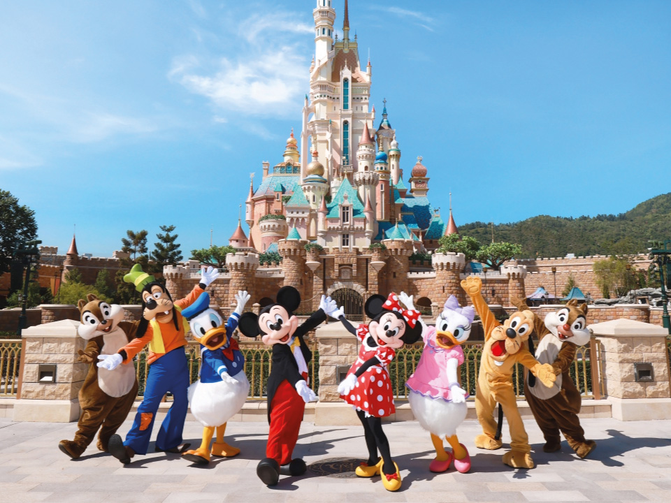 Hong Kong Disneyland