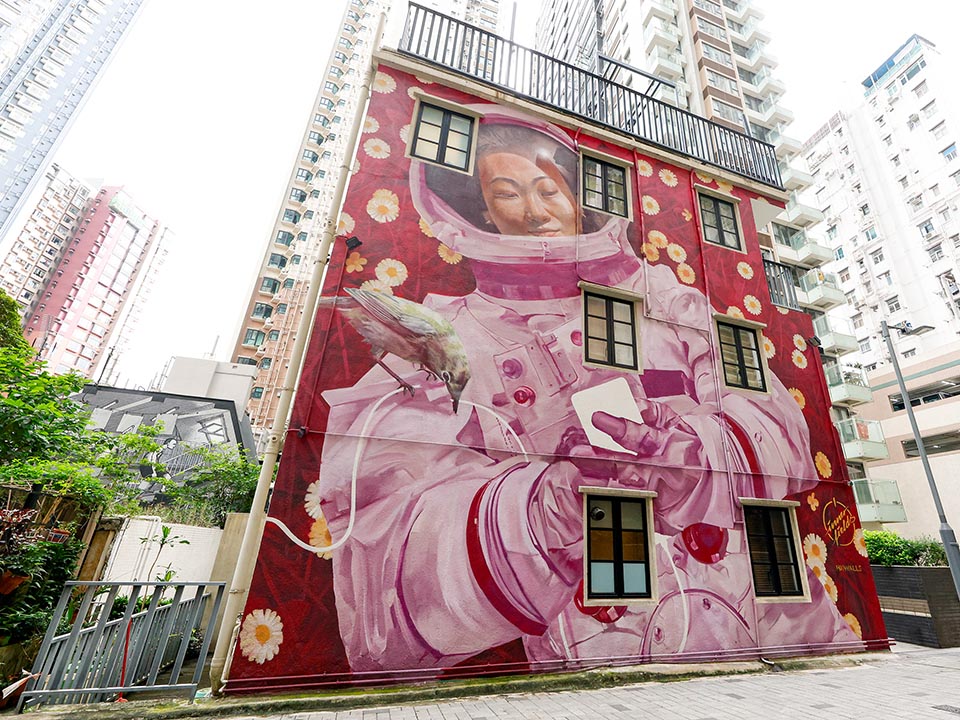 Mural by Innerfields at Wa In Fong East