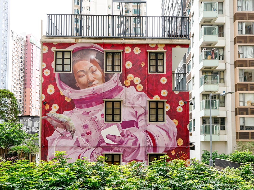 Mural by Innerfields at Wa In Fong East