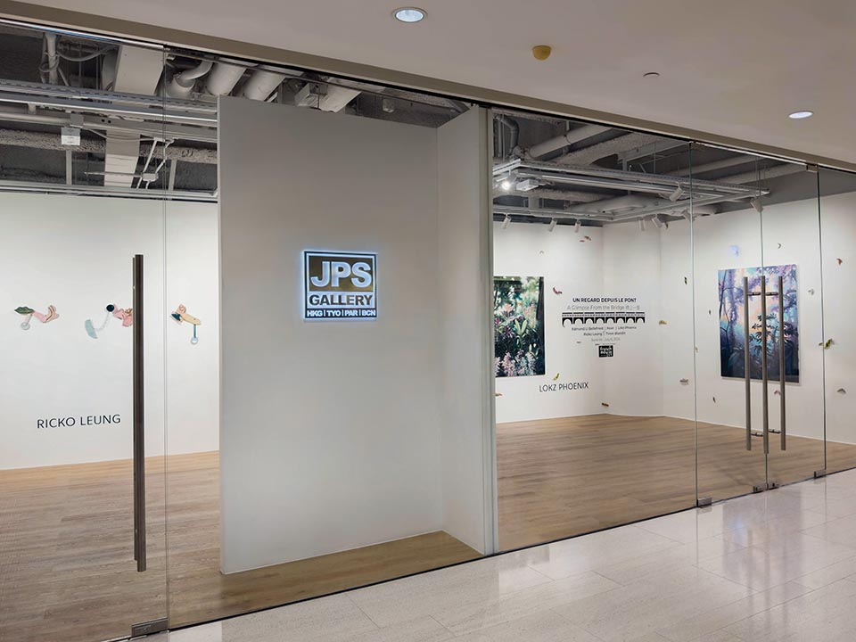 JPS Gallery