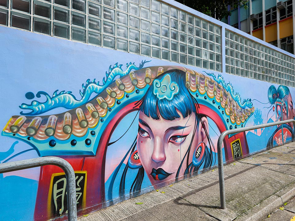 Mural by Lauren YS at Rich View Terrace