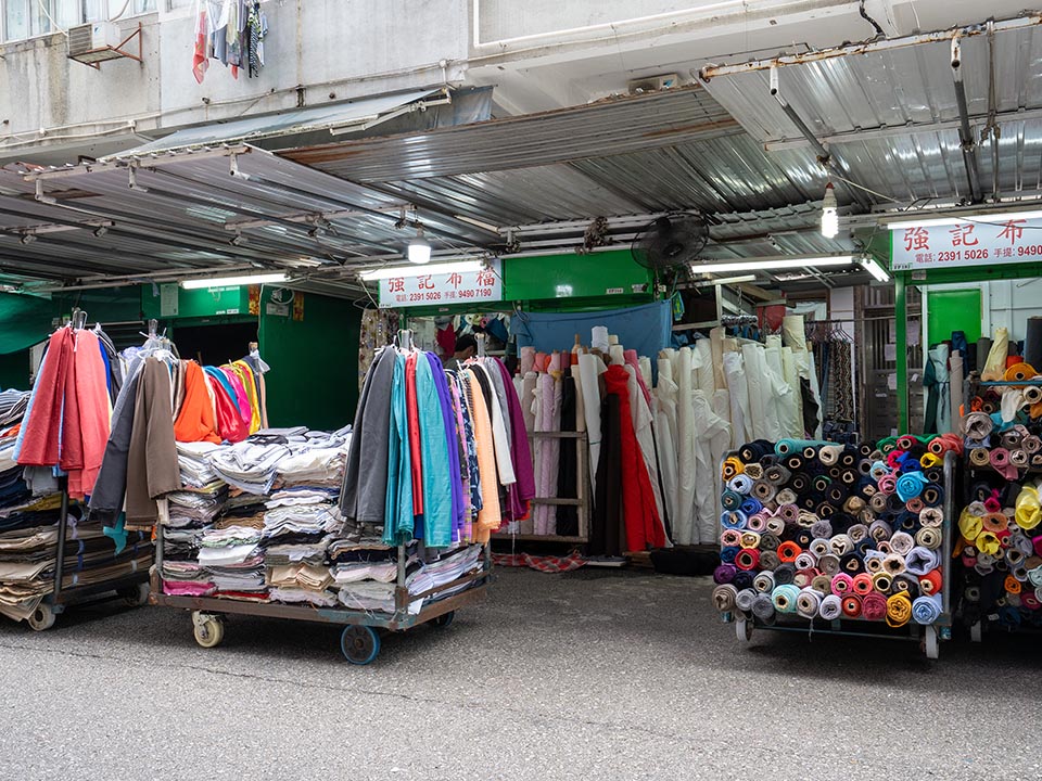 Nam Cheong Street