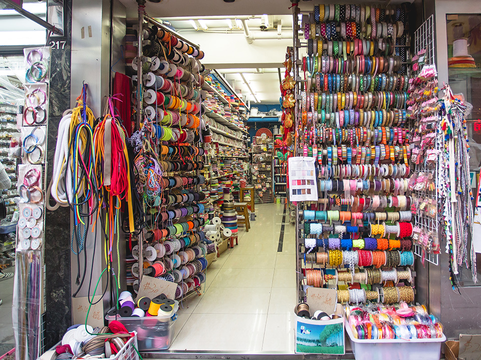 Exterior shot of ribbon shop on Nam Cheong Street in Sham Shui Po