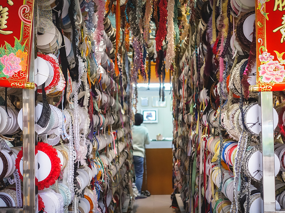 Ribbon shop on Nam Cheong Street in Sham Shui Po