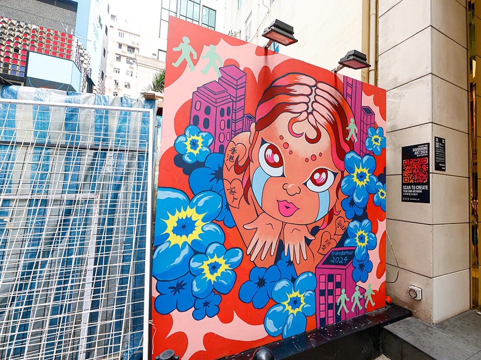 Mural by Reana Bachiller at 1 Lan Kwai Fong