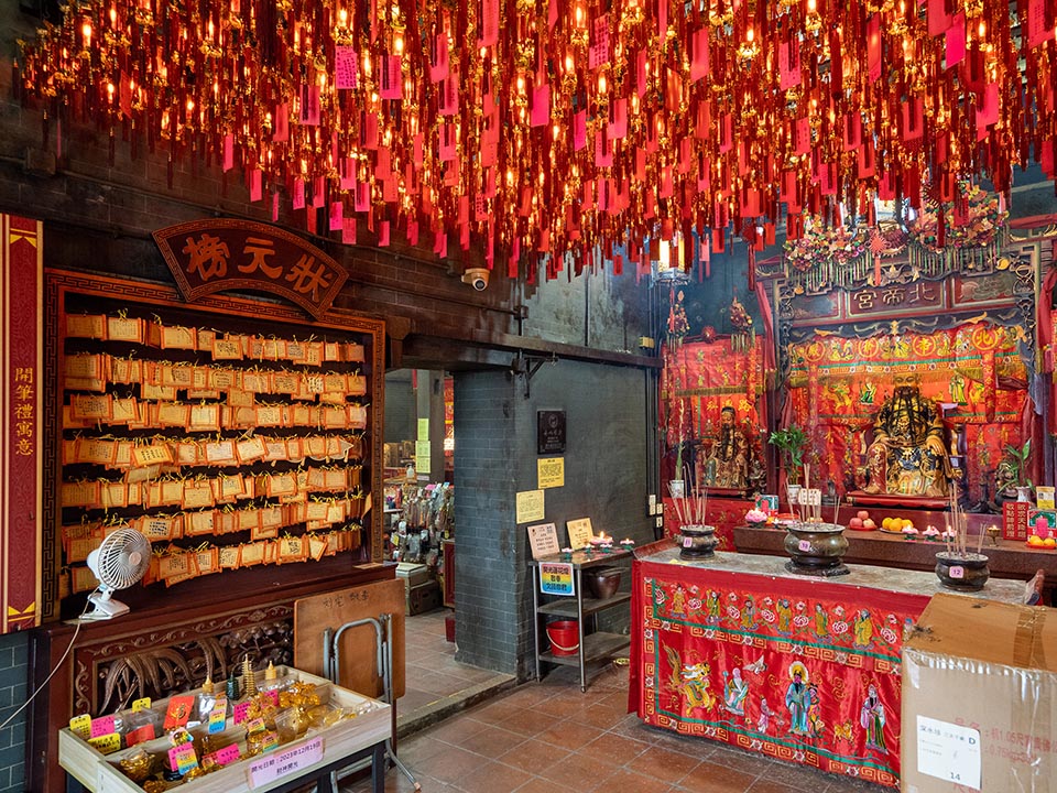 Sam Tai Tse & Pak Tai Temple, Sham Shui Po