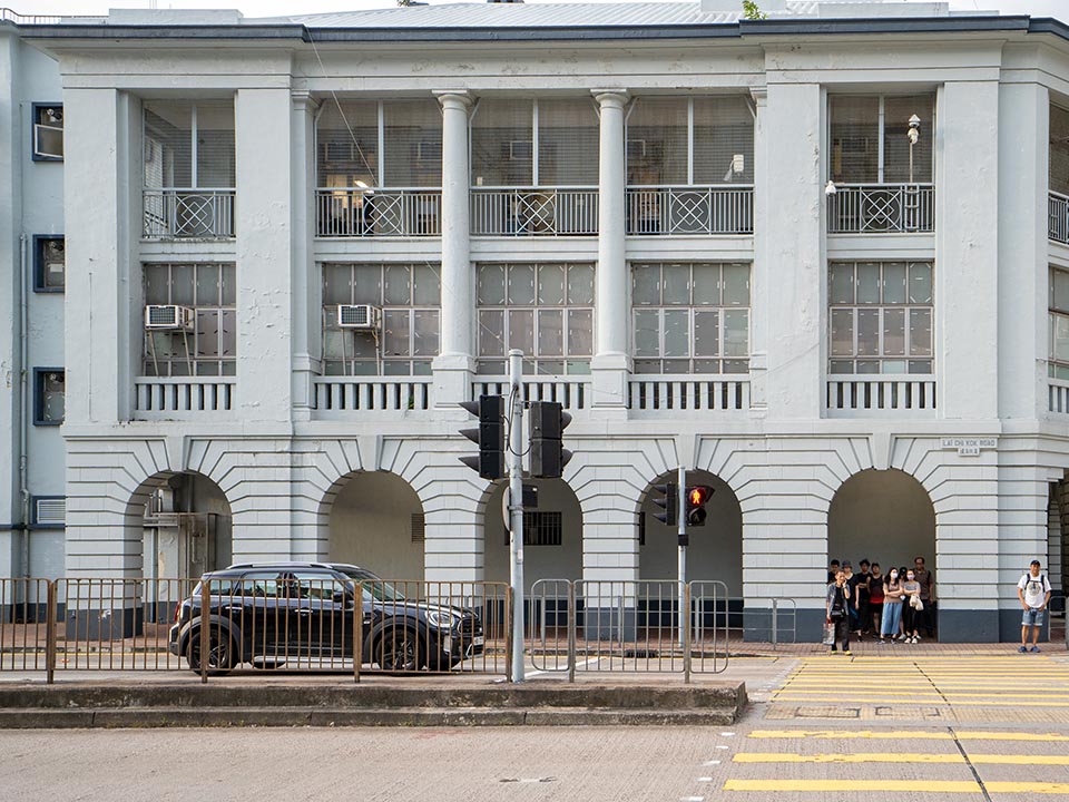 Sham Shui Po Police Station