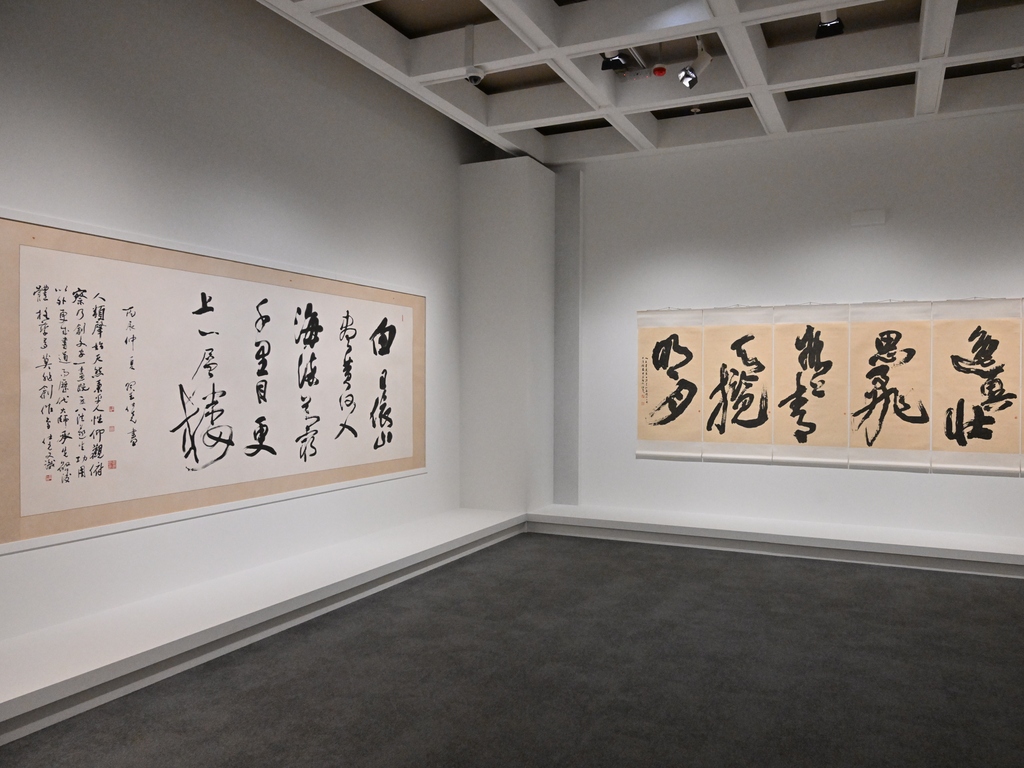 Japanese Calligraphy Supplies Give You Boundless Freedom To Create