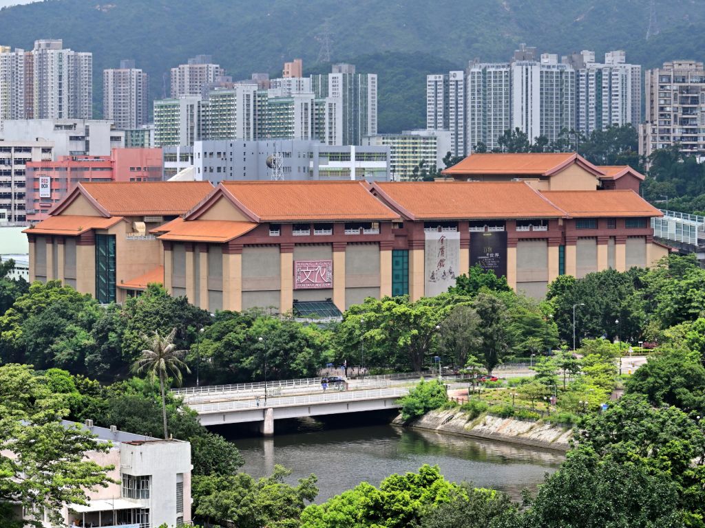 香港文化博物館