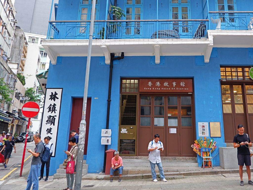 復元された香港屈指の歴史的建造物でタイムスリップ Hong Kong Tourism Board