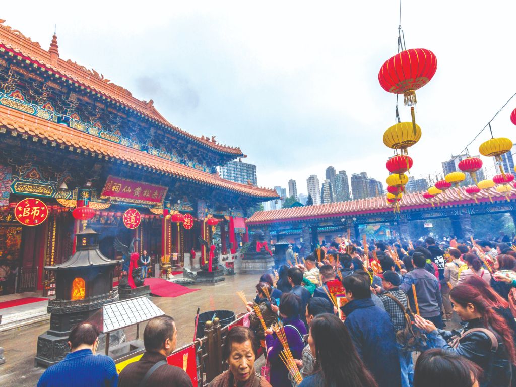 嗇色園黃大仙祠