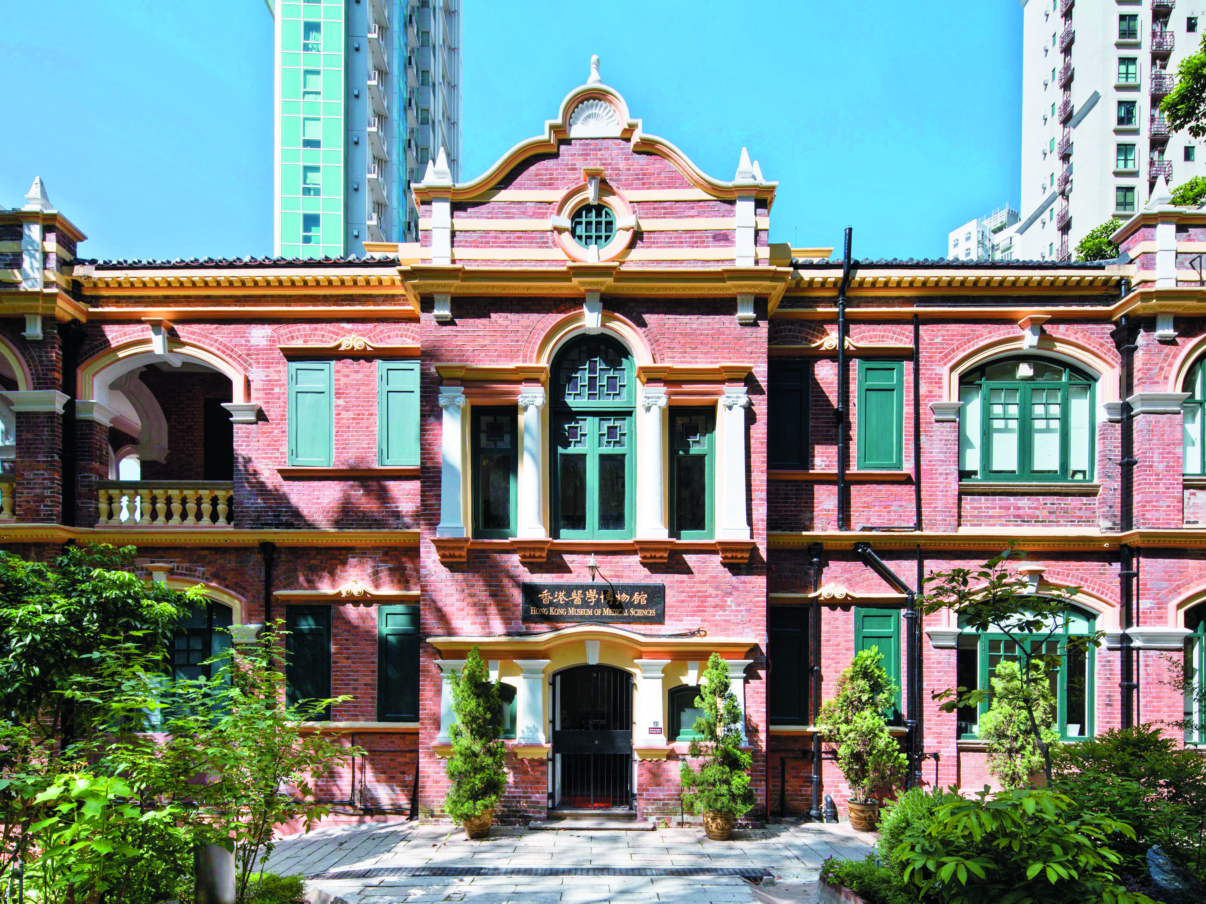 舊城中環的時空旅人 香港旅遊發展局