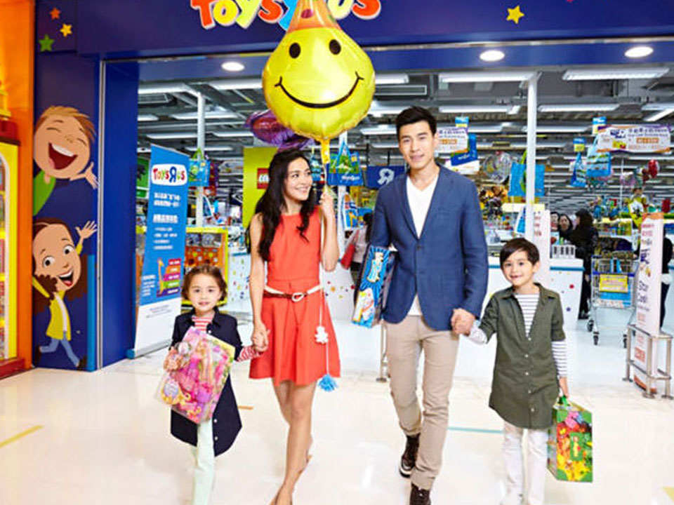 ToysRUs – Harbour City