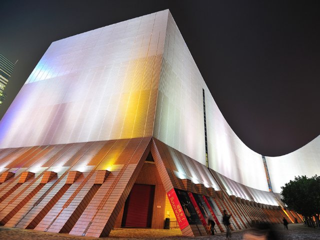 Hong Kong Cultural Centre