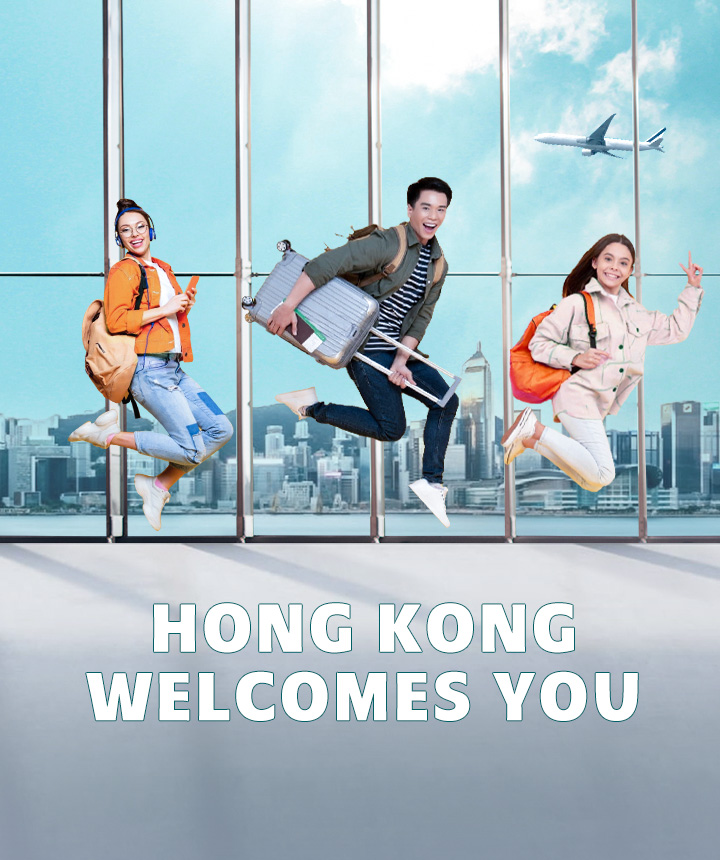 นักท่องเที่ยวควรรู้ | Hong Kong Tourism Board