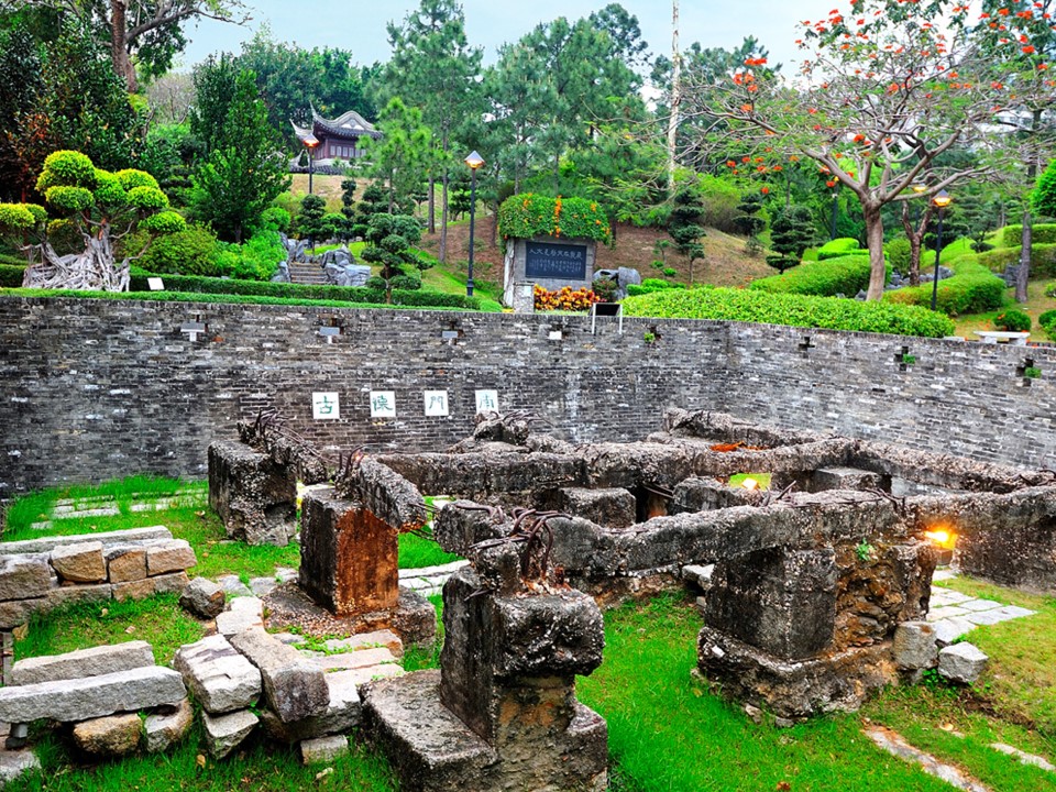 Archaeological remains of the South Gate at Kowloon Walled City Park