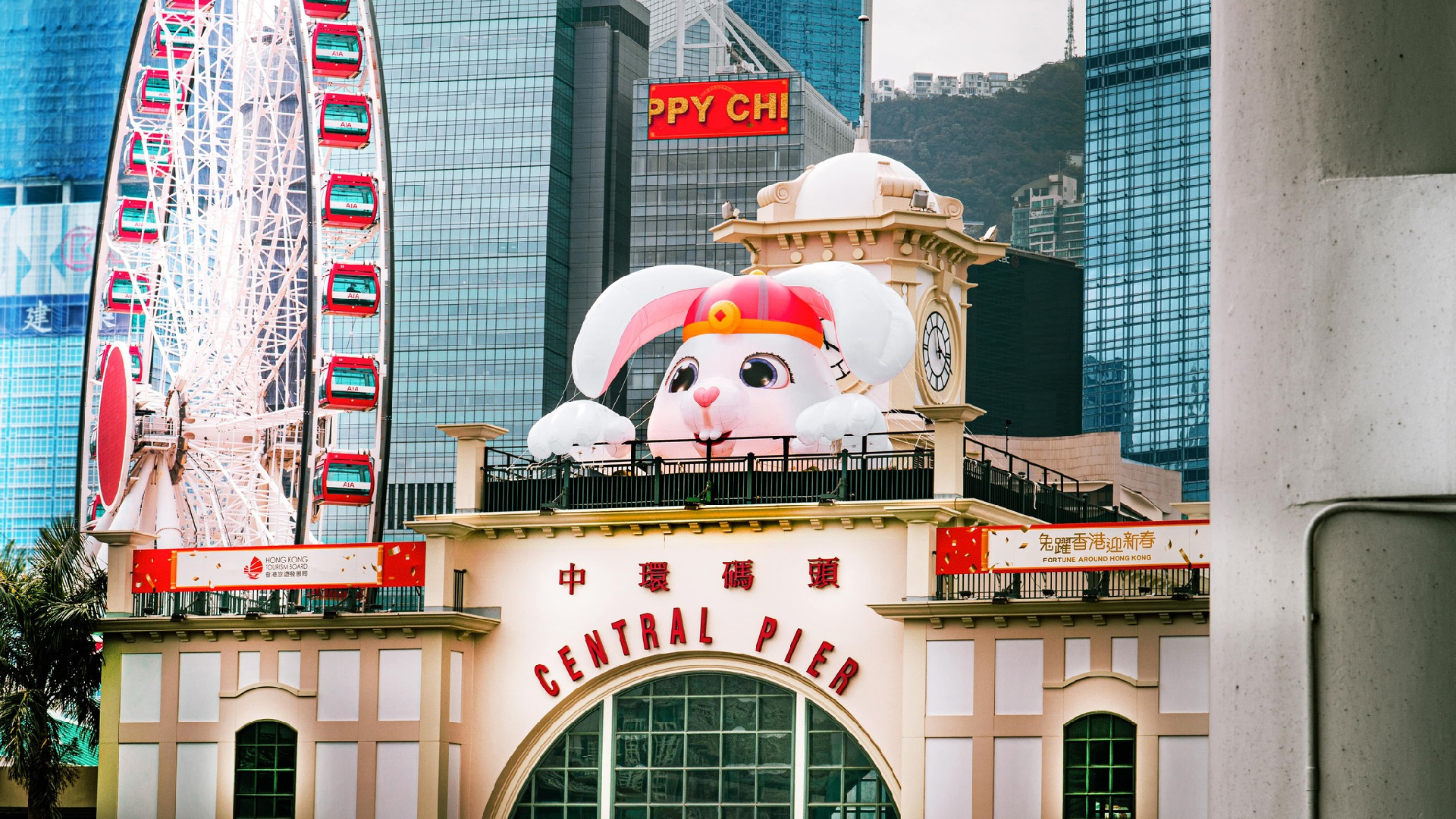 Chinese New Year Hong Kong Tourism Board