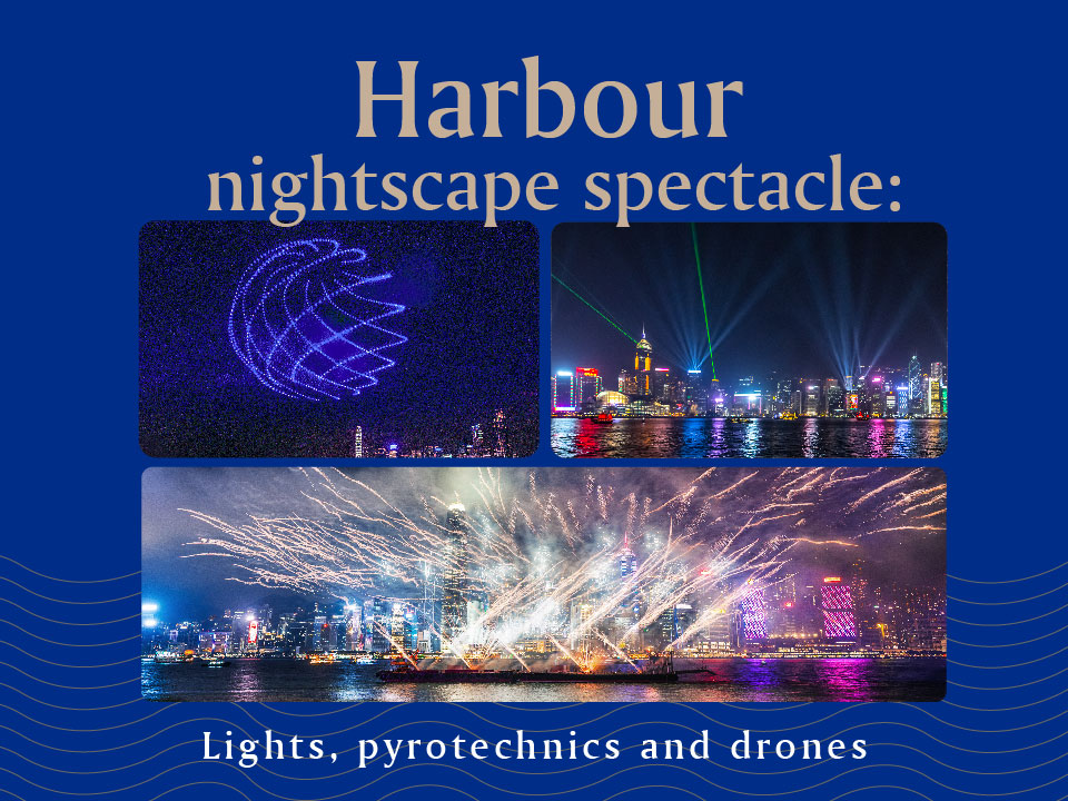 Harbour nightscape spectacle