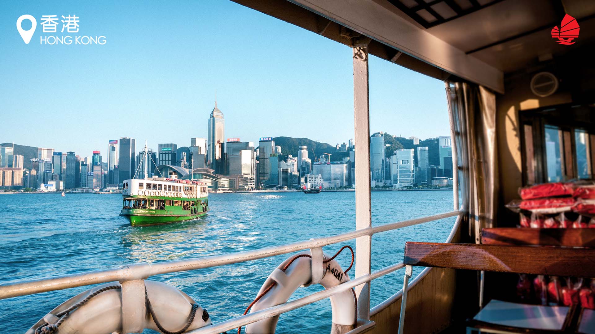 Khám phá tinh túy của Hong Kong với bộ sưu tập ảnh nền ảo đầy màu sắc và độc đáo. Từ các phố đi bộ đến tòa nhà chọc trời, tất cả đều được tái hiện sống động trong những bức ảnh tuyệt đẹp này. Cùng Sở Du lịch Hong Kong khám phá nét độc đáo của thành phố này qua ảnh nền đặc trưng nhất.