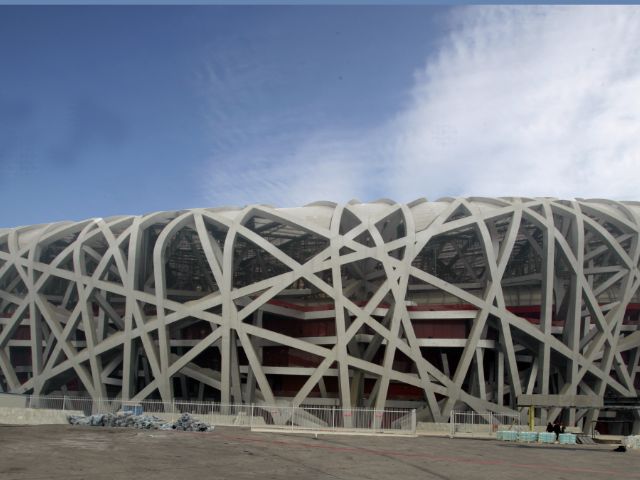 Beijing Bird Nest