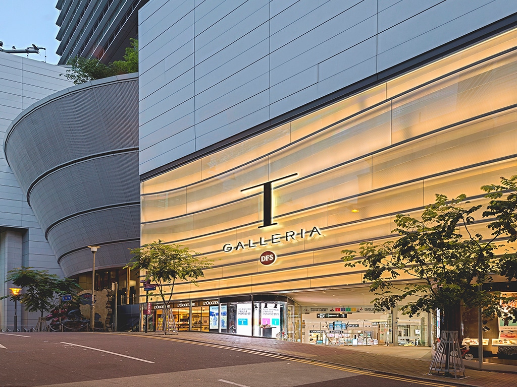 T Galleria by DFS Canton Road