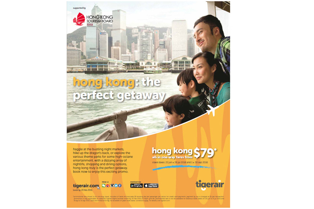 hong kong tourism board promotion
