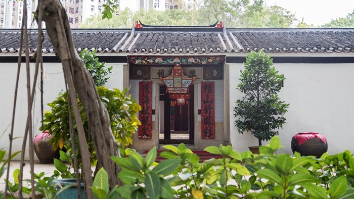 Sam Tung Museum Hong Kong Tourism Board