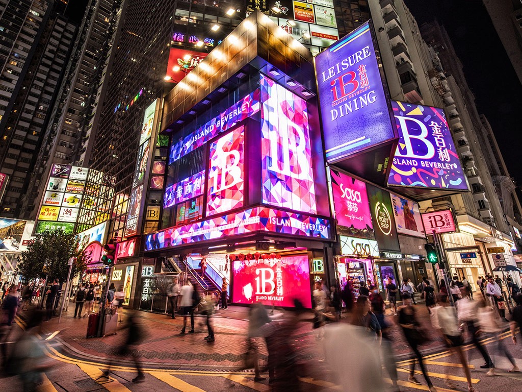 Causeway Bay Hong Kong Tourism Board