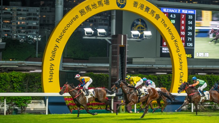 香港競馬を楽しむ Hong Kong Tourism Board
