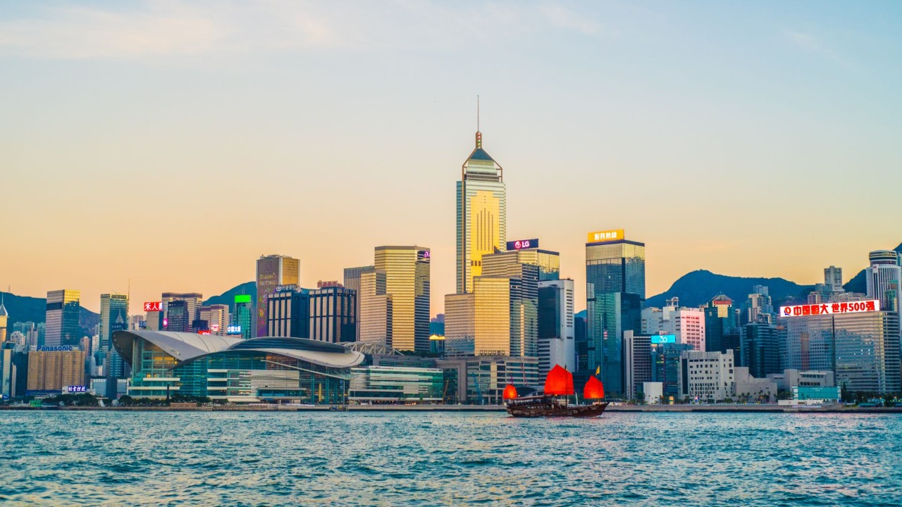 Central Plaza Hong Kong Tourism Board