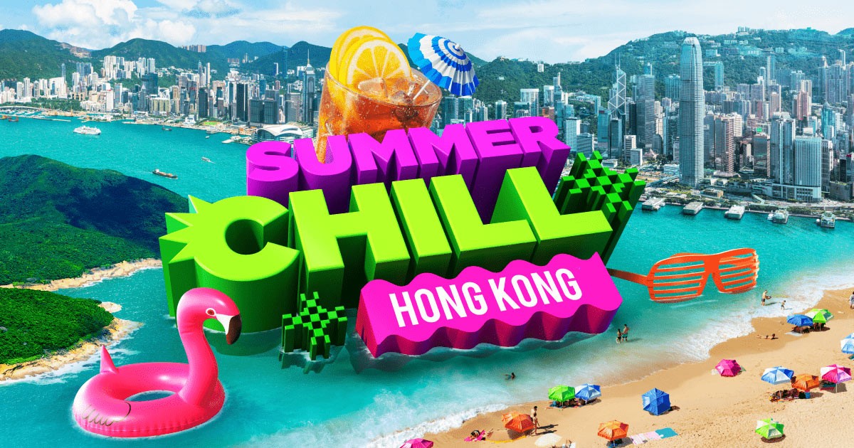 Summer Chill Hong Kong | Hong Kong Tourism Board