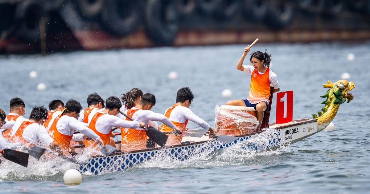 Dragon Boat Race 2025