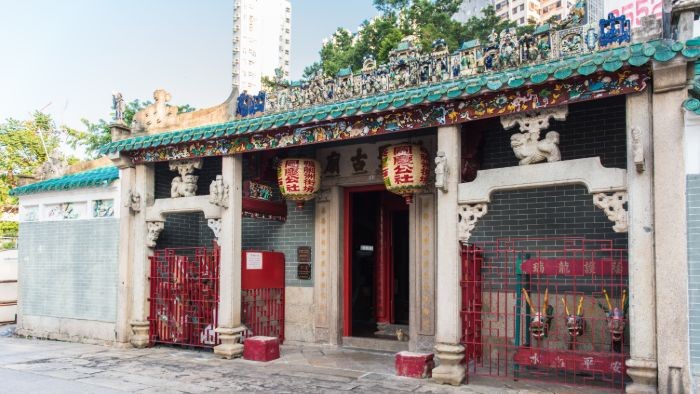 Hung Shing Temple at Ap Lei Chau | Hong Kong Tourism Board