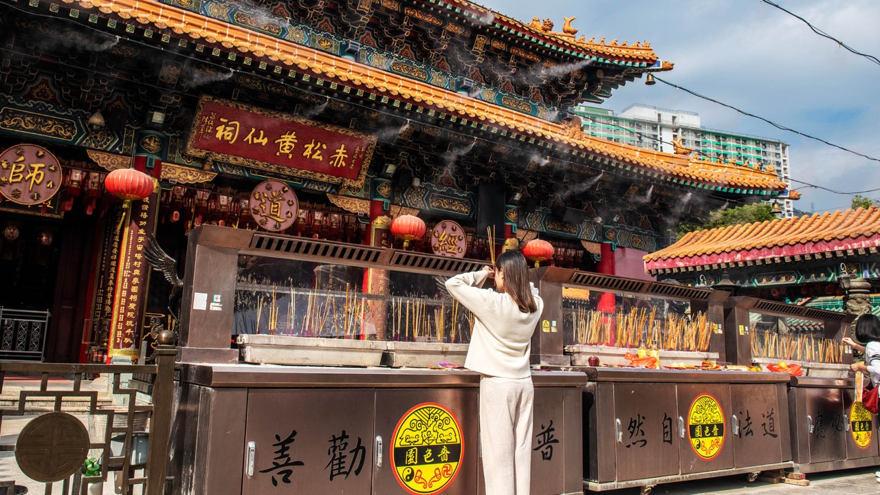 Wong Tai Sin | Hong Kong Tourism Board