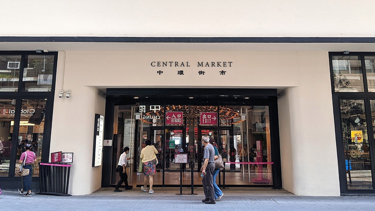 Central Market Hong Kong Tourism Board